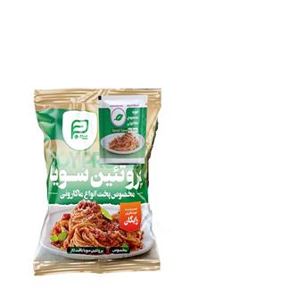 سویا ماکارانی با ادویه مخصوص جمع