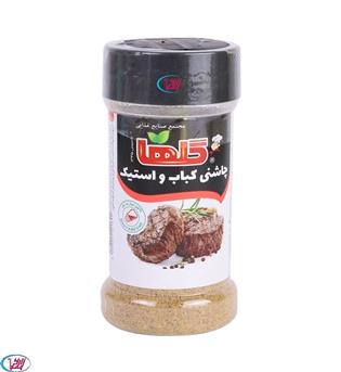 چاشنی کباب و استیک پت گلها