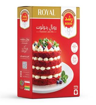 پودر کیک ردولوت رویال رشد