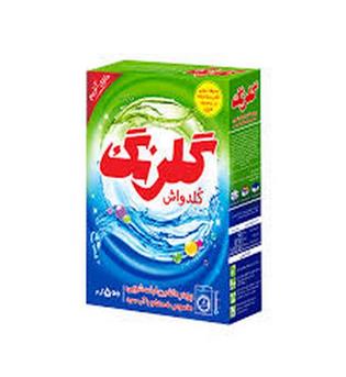 پودر ماشین گلرنگ