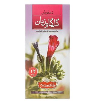 دمنوش گل گاو زبان شاهسوند