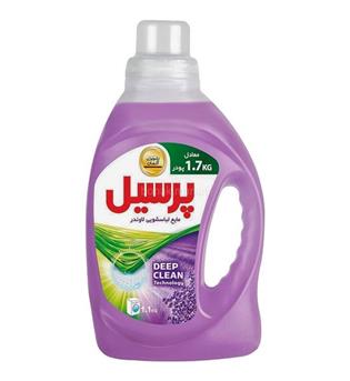 مایع لباس 1 لیتری لاوندر پرسیل-