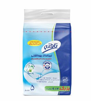 زیر انداز بیمار 5 عددی تافته