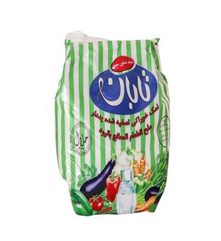 نمک تابان