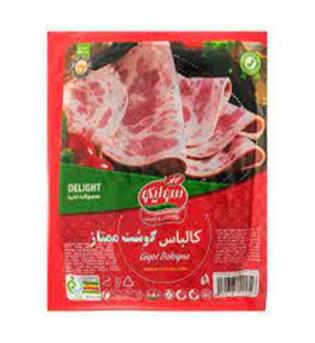 کالباس گوشت ممتاز وکیوم کاله