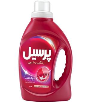 مایع لباس 1 لیتری احیاکننده رنگین پرسیل