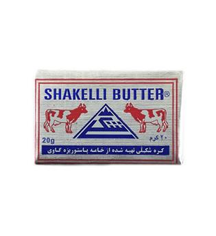 کره 20 گرمی شکلی