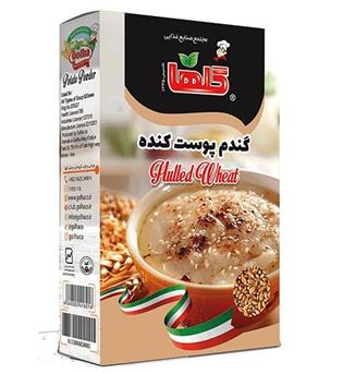 گندم پوست کنده گلها