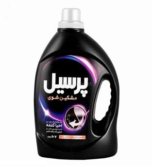 مشکین شوی 3 لیتری احیا کننده پرسیل