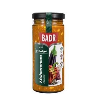 ترشی موهامارا بدر