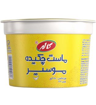 ماست موسیر 250 گرم کاله