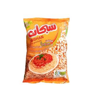 سویا سبحان-