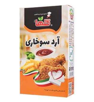 آرد سوخاری گلها 