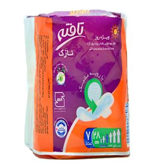 نوار ویژه روز نازک 7 عددی تافته
