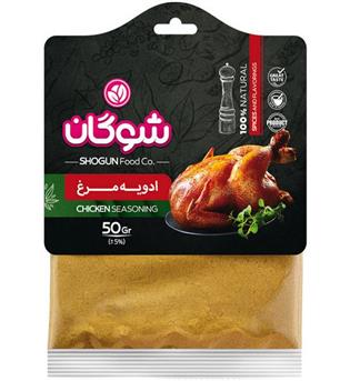 ادویه مرغ کارتی شوگان