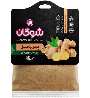 پودر زنجبیل کارتی شوگان