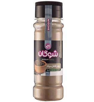 فلفل سیاه پت شوگان
