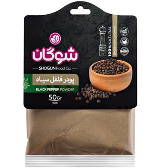 فلفل سیاه کارتی شوگان