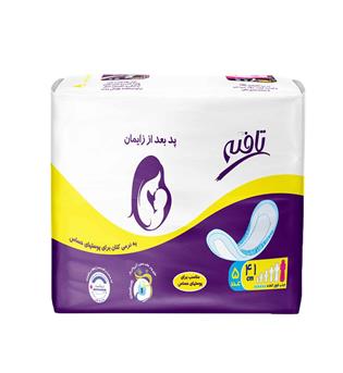 نوار بالدار بعد از زایمان تافته