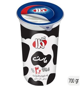 ماست پر چرب 3.2 - 700 گرم گلا