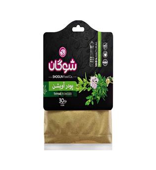 پودر آویشن پت شوگان