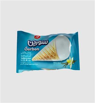 بستنی قیفی سوربن کاله