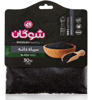 سیاه دانه شوگان کارتی
