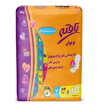 نوار ویژه نوجوان 7 عددی تافته