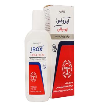 شامپو اوره پلاس ایروکس