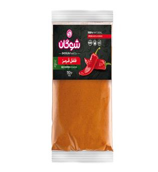 فلفل قرمز 150 گرم شوگان