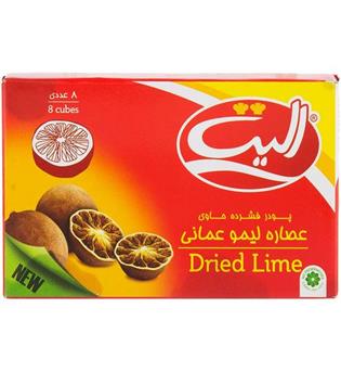 عصاره لیمو عمانی الیت