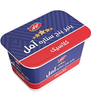 پنیر پنج ستاره 350 گرم کاله
