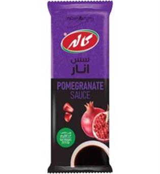 سس انار ساشه کاله