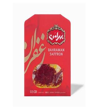 زعفران نیم گرم بهرامن 