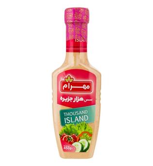 سس هزار جزیره مهرام 