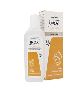 شامپو آرگان پلاس ایروکس