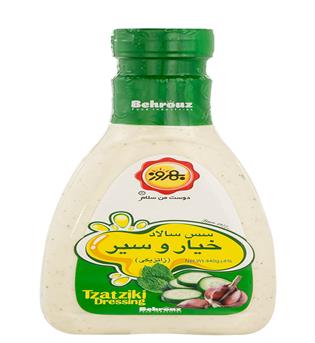سس سالاد باخیار و سیر بهروز