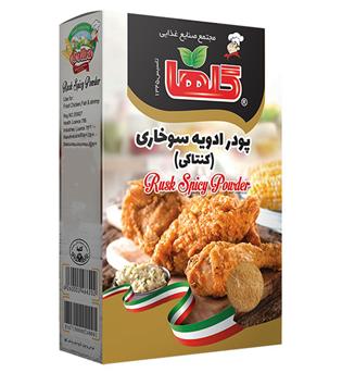 پودر سوخاری کنتاکی گلها