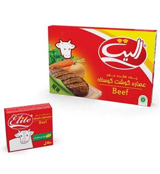 عصاره گوساله الیت